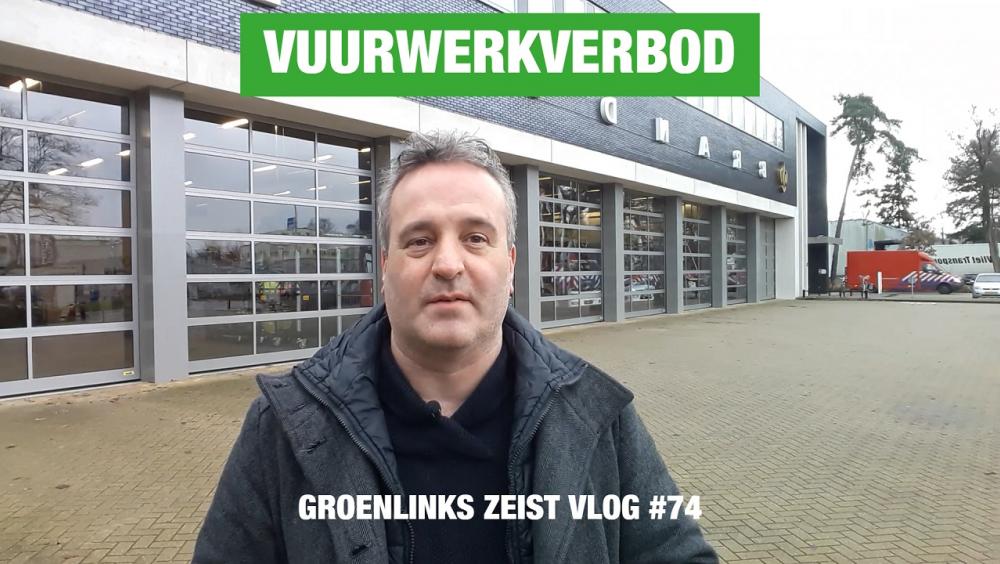 Vlog74