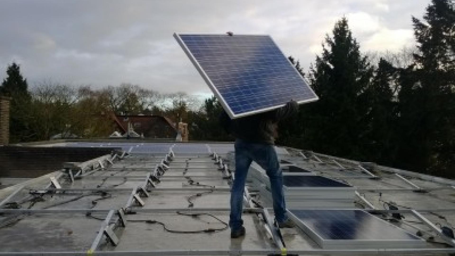 Spoorzon Zeist